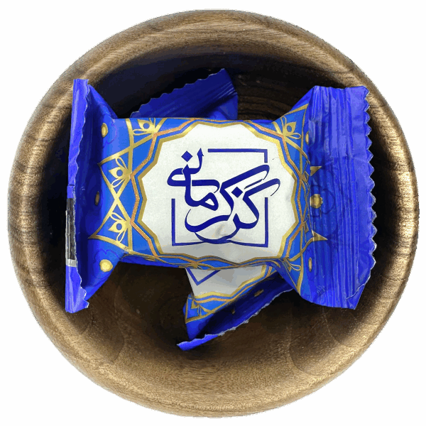گز%42کرمانی